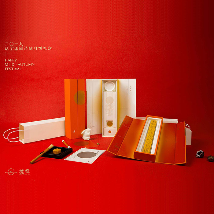 HK006