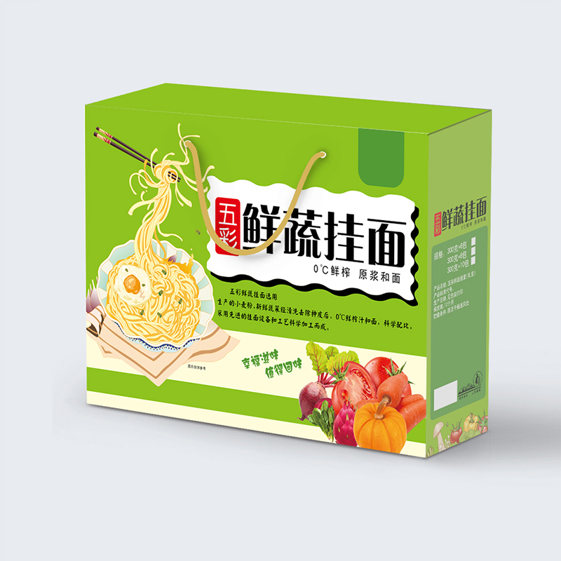 HK002